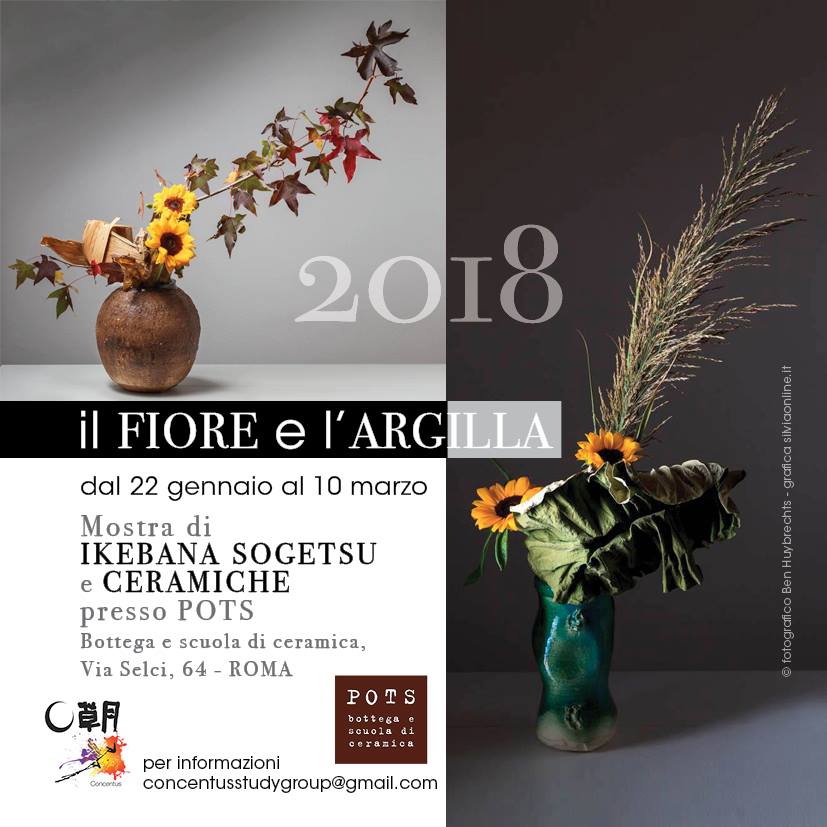 26231825_1600974426616165_7212495081001487762_n